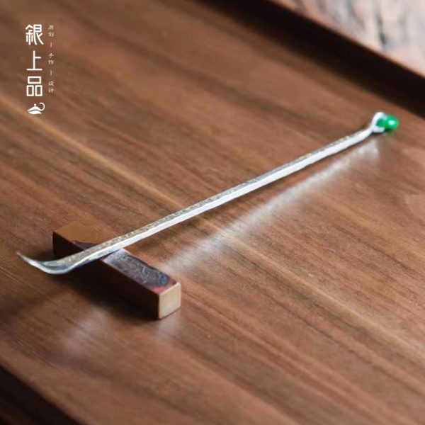 Sliver Tea Spoon with Jade Ring